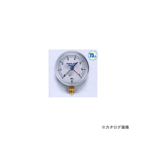 �^�X�R TASCO 75�ӈ��͌v(7.0mpa�ݒu�j��) TA148AF-270