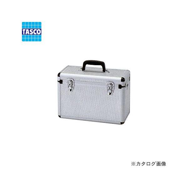 イチネンTASCO (イチオシ)タスコ TASCO TA150CS アルミ製真空