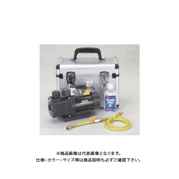 �^�X�R TASCO �E���g���~�j�c�[�X�e�[�W�^��|���v(�A�i���O�^��Q�[�W�t) TA150SW-S