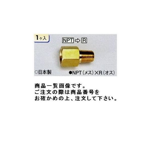 ^XR TASCO ͌vpWCg(NPT1/8XR1/4) TA271CE-12