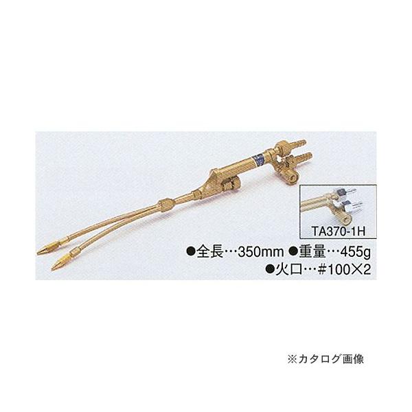 ^XR TASCO 2Όo[i[(AZ`ET\p) ׃Jv[t TA370-2H