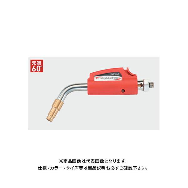 TASCO ^XR TA371FA-3 ^b`ΎAZ`o[i[p`bv60°(9.5mm) TA371FA-3