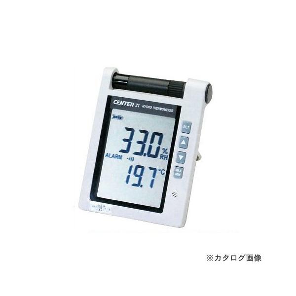 ^XR TASCO x\v TA408CE