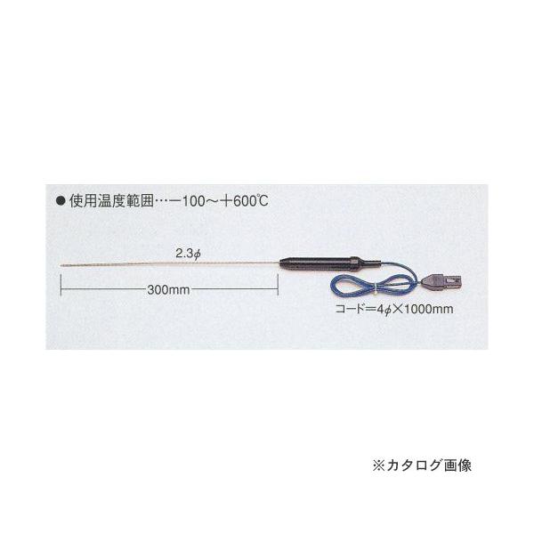 ([2T)^XR TASCO TA410-15B V[X^ZT[