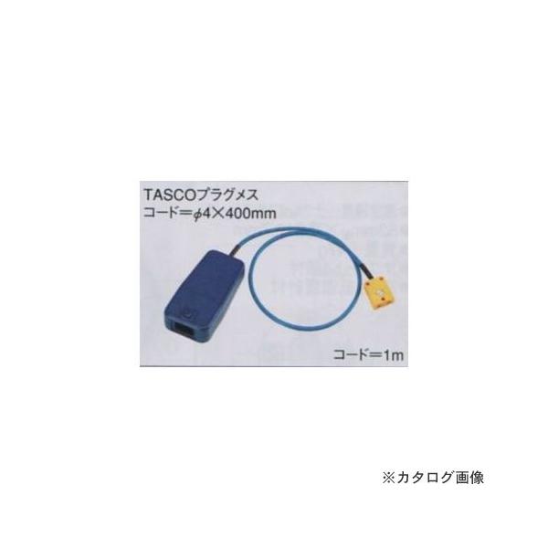 ^XR TASCO TASCOvOϊRlN^[ TA410-4F