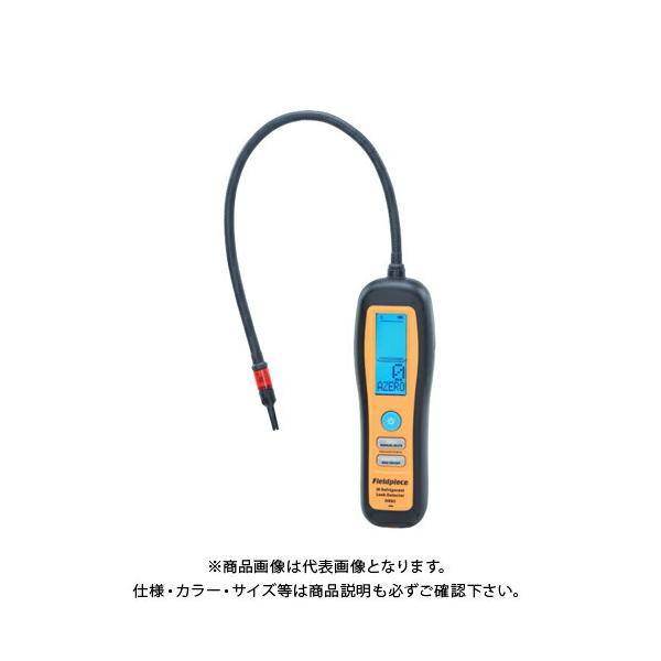 タスコ 【生産完了品】高感度赤外線検知式リークテスタ TA430FP TA430FR」の人気商品一覧 | 安い商品を通販サイトから探す - 価格.com