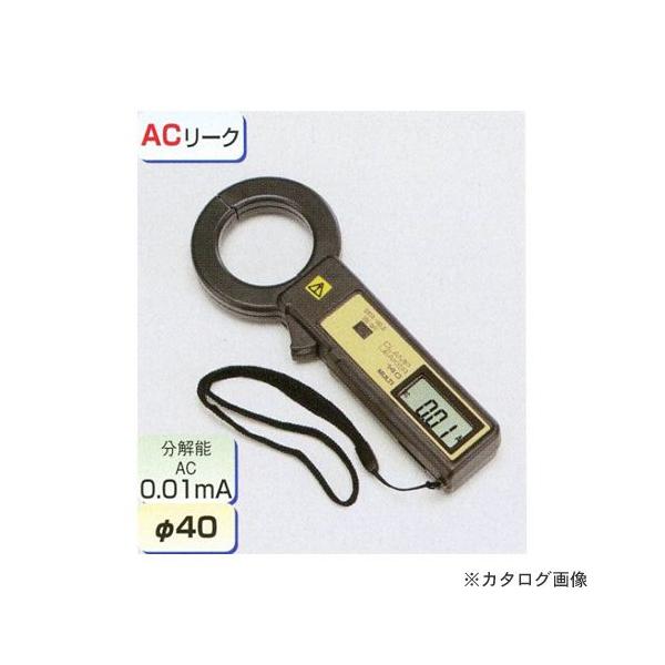 ^XR TASCO RdfW^~jNveX^TA451SS