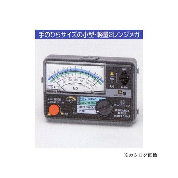 ^XR TASCO 2W≏Rv TA453A