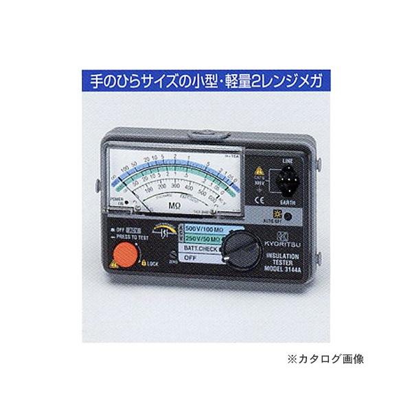 ^XR TASCO 2W≏Rv TA453A-2