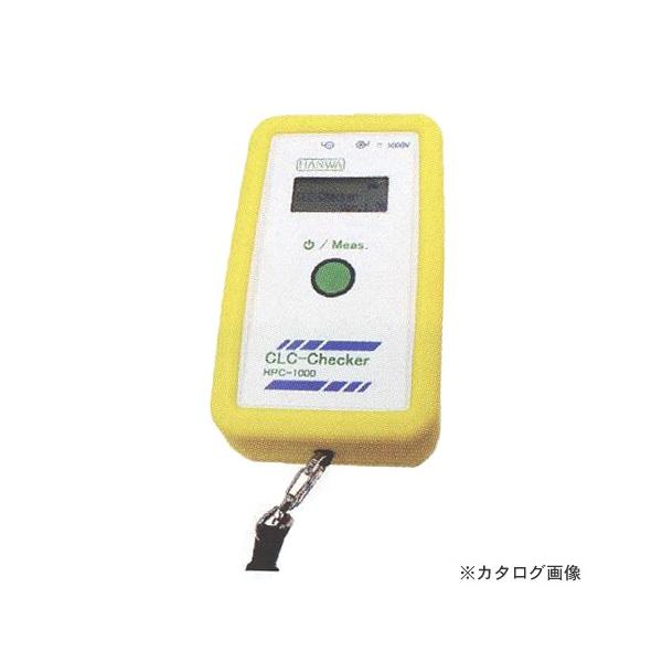 ^XR TASCO TA458CL-1 CLC`FbJ[