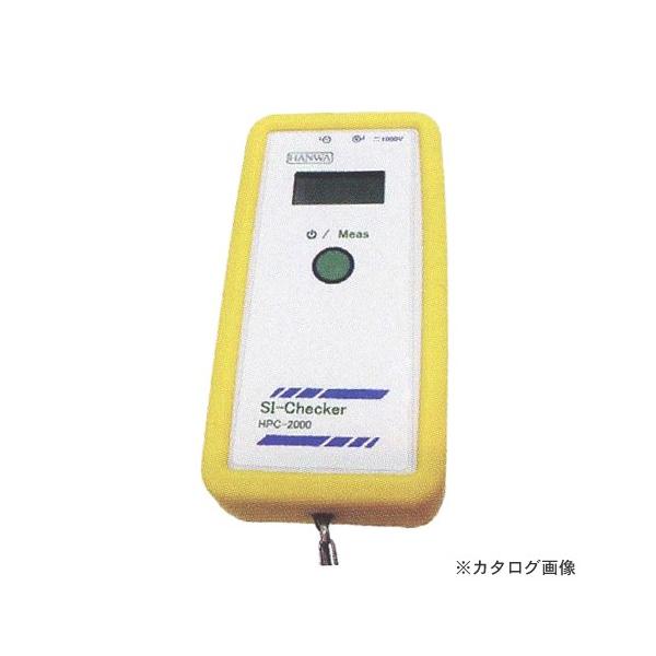 ^XR TASCO TA458S-2 SI`FbJ[(ʐM@\t)