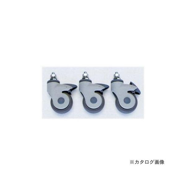 �^�X�R TASCO 3�� �L���X�^�[ TA515E-75