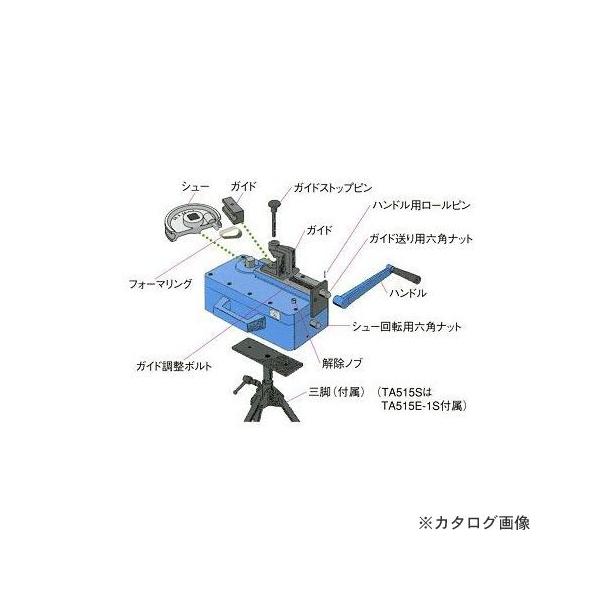 ^XR TASCO TA515pATA515Spp[c V[]pZpibg TA515P-3A