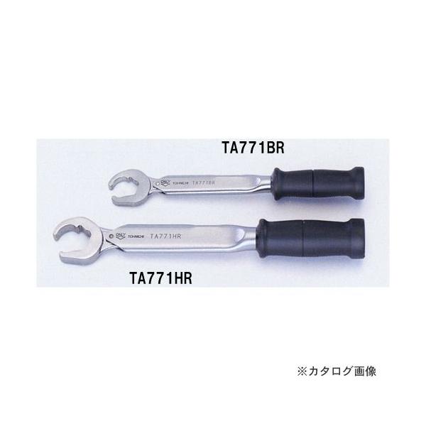 (イチオシ)タスコ TASCO ラチェットアクショントルクレンチ 3/8”用 TA771HR