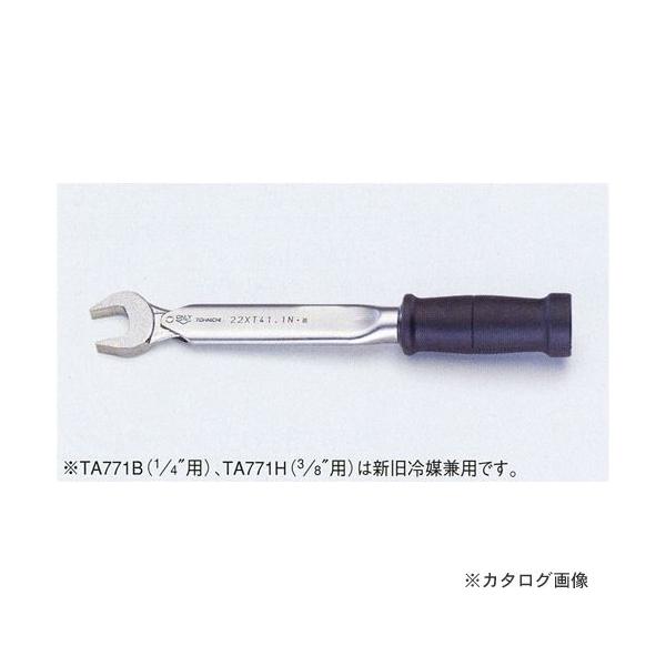 �^�X�R TASCO �����x�g���N�����`(�Z���ؖ����t) TA771R