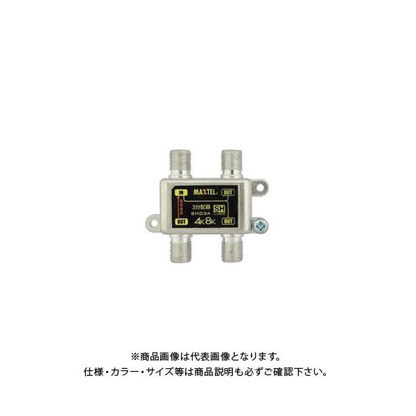 ^XR TASCO 4K8KΉ3z(1[qdʌ^) TA877SH-3