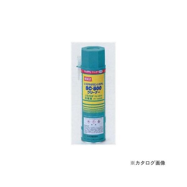 �^�X�R TASCO ���C�E���^���K���p�N���[�i�[ TA907BR-20