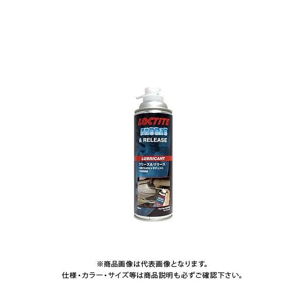 ^XR TASCO p^ TA910BR