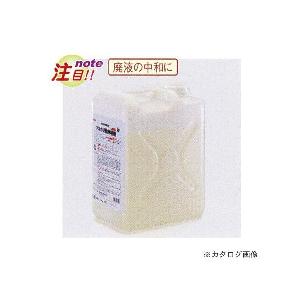 ^XR TASCO A~tBra TA915T-12