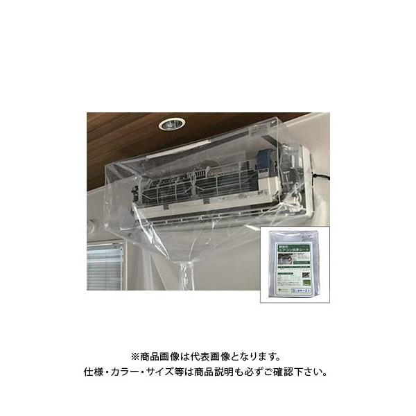 タスコ TASCO 壁掛用洗浄シート TA918A-1L