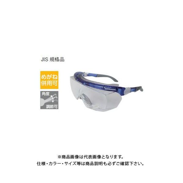 ^XR TASCO ی상Kl TA961CL