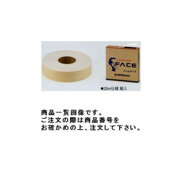 �^�X�R TASCO �o�[���e�[�v(��) TA976HF-100