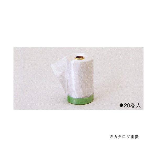 ^XR TASCO }XLOe[v 1100mm (20)TA976MA-110