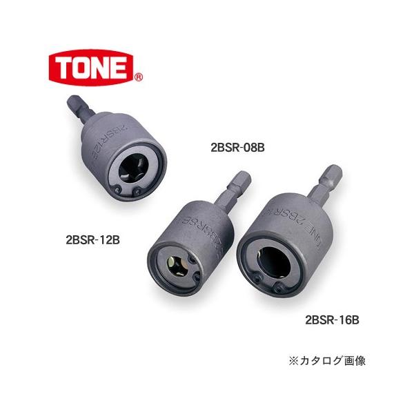 OcH gl TONE [ddhpS˂\Pbg 7.9mm(5/16h) 2BSR-10B