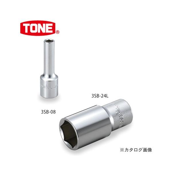 �O�c�����H�� �g�l TONE 9.5mm(3/8�h) �f�B�[�v�\�P�b�g(6�p) �C���`�T�C�Y 3SB-24L