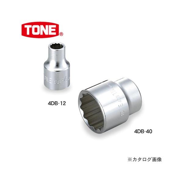 �O�c�����H�� �g�l TONE 12.7mm(1/2�h) �\�P�b�g(12�p) �C���`�T�C�Y 4DB-11