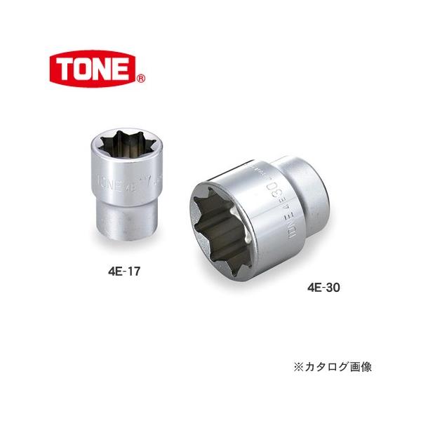 �O�c�����H�� �g�l TONE 12.7mm(1/2�h) �\�P�b�g(8�p) �l�p�{���g�E�i�b�g�p 4E-17