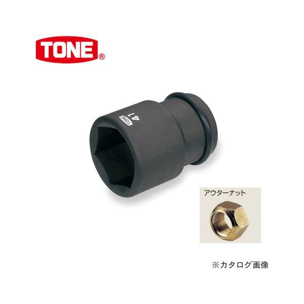 �O�c�����H�� �g�l TONE 19.0mm(3/4�h) �C���p�N�g�p�^�C���\�P�b�g 6A-35T