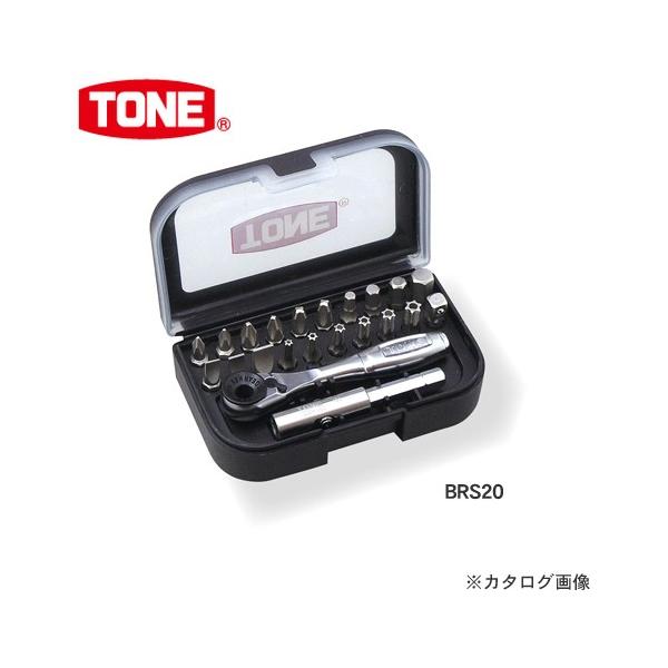前田金属工業 トネ TONE ビットラチェットセット BRS20
