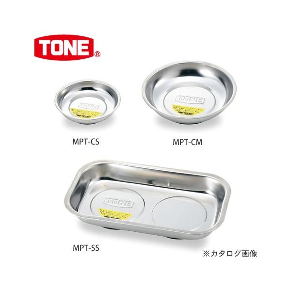 他サイト： 前田金属工業 トネ TONE マグネット付パーツトレイ MPT-CSの商品画像