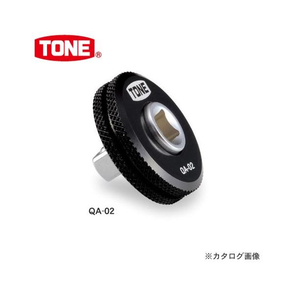 前田金属工業 トネ TONE クイックアダプター 6.35mm QA-02