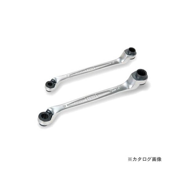 トネ TONE 75度両頭ラチェットめがねレンチ(深穴タイプ) RM75A-0810