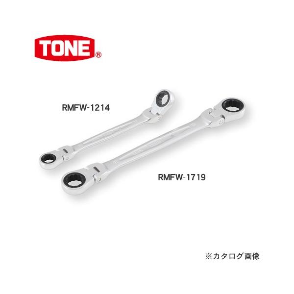�O�c�����H�� �g�l TONE ����U���`�F�b�g�߂��˃����` 8×10 RMFW-0810