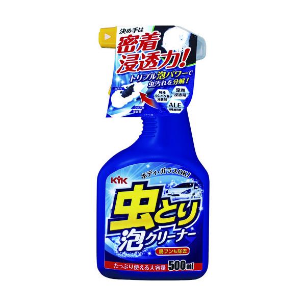 KYK ���Ƃ�A�N���[�i�[ 500ml 22-068