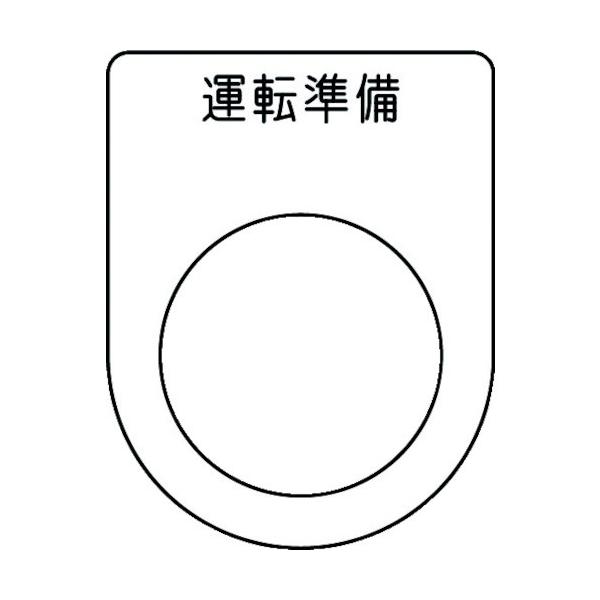 IM {^/ZNgXCb`(Kl) ^]  25.5 45×35×2mm P25-47