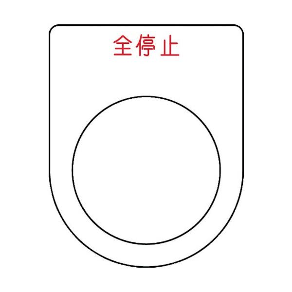 IM {^/ZNgXCb`(Kl) S~  30.5 50×40×2mm P30-48