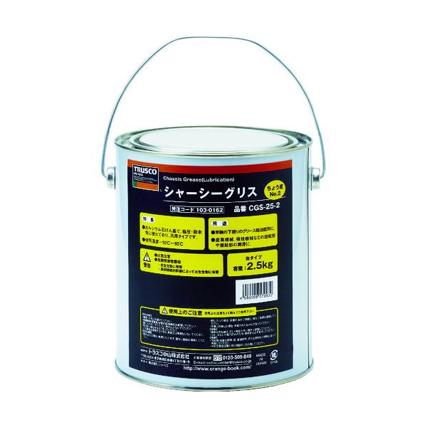 TRUSCO �V���[�V�[�O���X #2 2.5Kg�� CGS-25-2