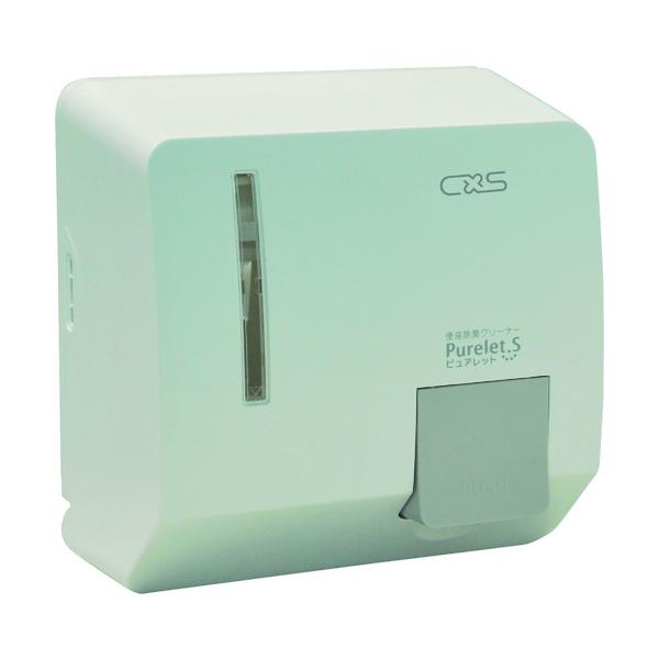 V[oCGX ֍ sAbgS fBXyT[ zCg 5883105