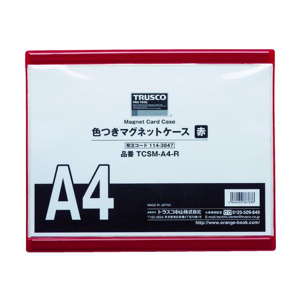 TRUSCO �F���}�O�l�b�g�P�[�X A4 �� TCSM-A4-R