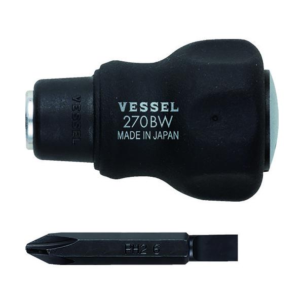 �x�b�Z�� �N�b�V�����X�^�r�[ ���փh���C�o�[ No.270BW-62(+2/-6) 270BW-62