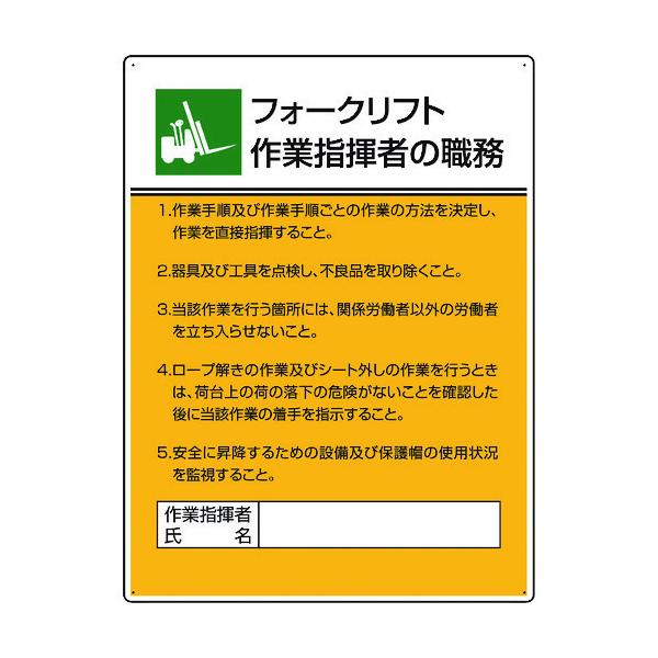 jbg ƎCҐE tH[NtgƎw 808-31