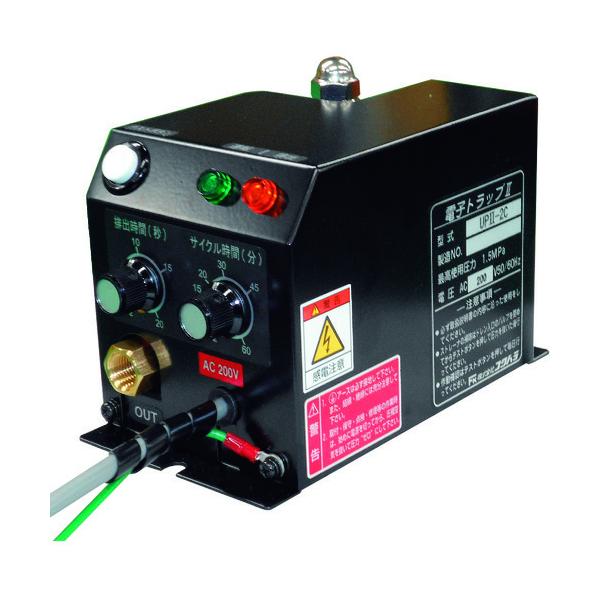 【メーカー】●（株）フクハラ【仕様】●使用圧力(MPa)：1.5●接続口径：入口G1/4B、出口Rc1/4●幅(mm)：95●奥行(mm)：208●高さ(mm)：119●電源(V)：単相200●ドレン排出量(cc/5秒/0.7MPa)：24...