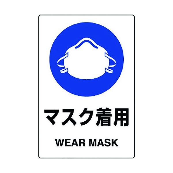 jbg JISKiXebJ[ }XNp 5g 803-48B