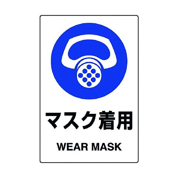 jbg JISKiXebJ[ }XNp 5g 803-41B