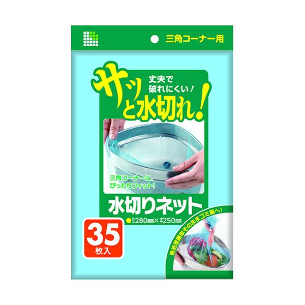 TjpbN U78K ؂lbgOpR[i[p 35  U78K