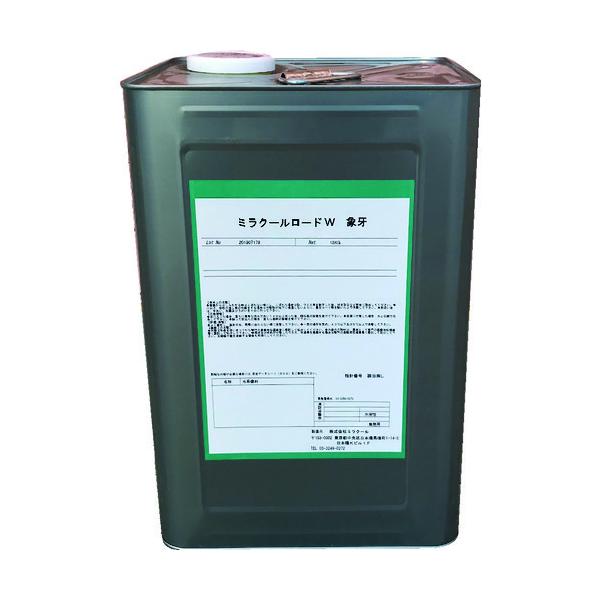 (i)~N[ AXt@gܑpՔMh~N[[hW ۉ(AC{[) 307554646